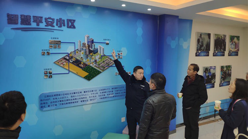 1547192942913177.png 图片4_副本.png