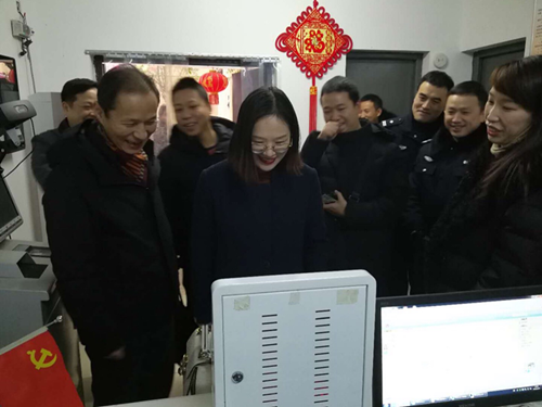 1547192958973981.png 图片5_副本.png