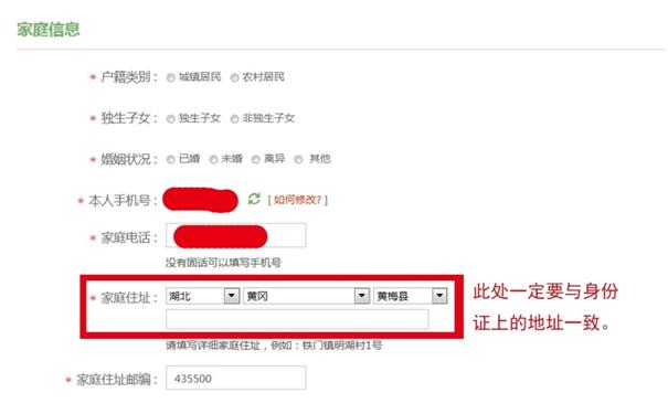 C:\Users\Administrator\Desktop\新建文件夹 (2)\}LCHT2W7F}{VFYE5V{Q(02X.jpg