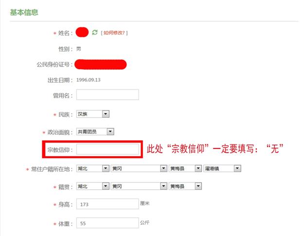 C:\Users\Administrator\Desktop\新建文件夹 (2)\`G34SKX~{XHZ26IYQK74G7P.jpg