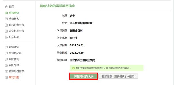C:\Users\Administrator\Desktop\新建文件夹 (2)\43MICF]D4H3SFKZ(M68Z6UB.jpg