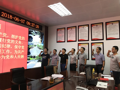 1528425215879612.png 图片2.png