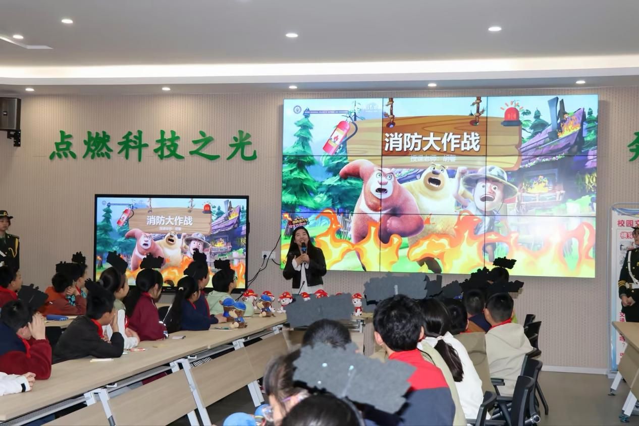 安全伴我行 平安每一天