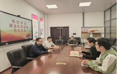 我校在“我眼中的国家安全观”短视频征集活动中  斩获佳绩