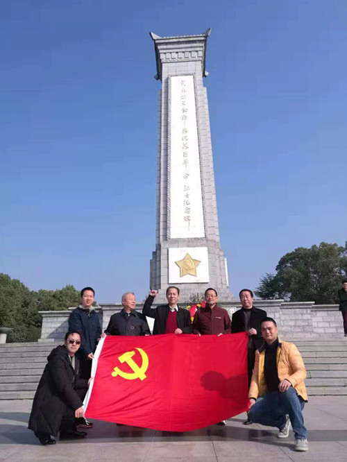 1543198930456868.jpg 微信图片_20181126101300_副本.jpg