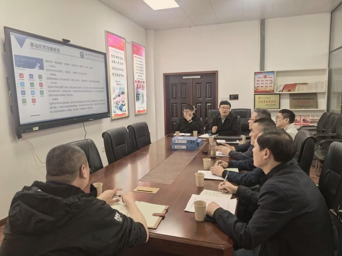 抓好智慧建设“关键点”  业务提质赋能“注活泉”