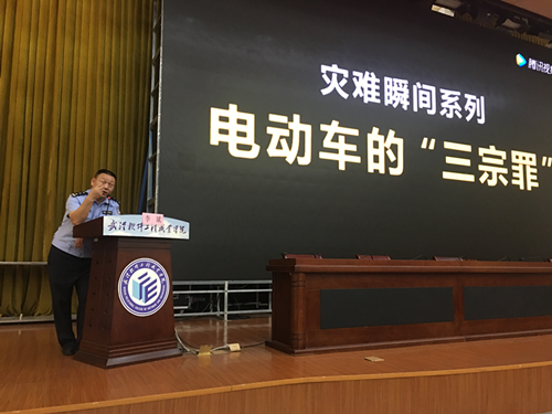 1528961442313142.png 图片3_副本.png