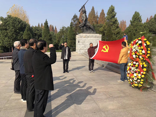 1543198897723106.jpg 微信图片_20181126101253_副本.jpg