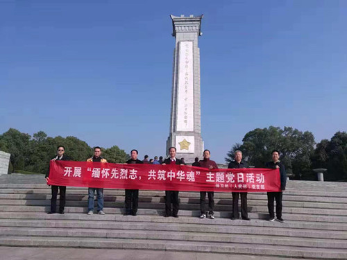 1543198860111568.jpg 微信图片_20181126101257_副本.jpg