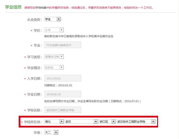 C:\Users\Administrator\Desktop\新建文件夹 (2)\9@DGBMQ[L@9W[[66Y$ZPKEM.jpg